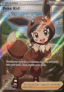 Poke Kid 070/072 NM/M SWSH Shining Fates Full Art Trainer Pokemon TCG - Image 1