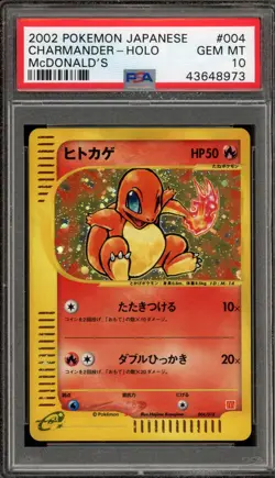 Pokemon 2002 Charmander McDonald's Japanese Holo Promo #004 PSA 10 Gem Mint - Image 1