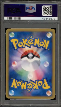 Pokemon 2002 Charmander McDonald's Japanese Holo Promo #004 PSA 10 Gem Mint - Image 2