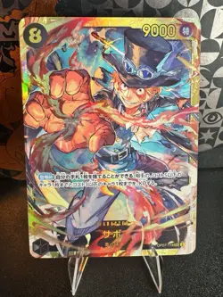 Sabo SEC OP07-118 THE BEST vol 2 PRB-02 One Piece Card Game Japanese - Image 1