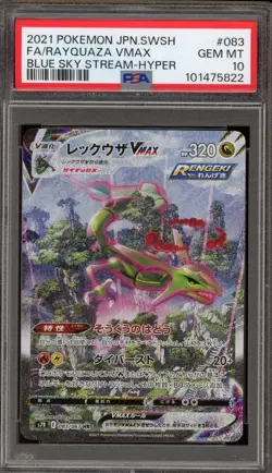 Pokemon Rayquaza VMAX Blue Sky Stream Japanese Hyper Rare Alt Art #083 PSA 10 - Image 1