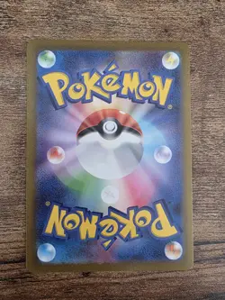 Pokemon Card Magneton U 082/165 sv2a 151 Japanese [MASTER BALL REVERSE HOLO] - Image 2