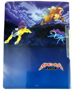 ‼ Pokemon Card Japanese Neo Genesis Premium File 3 Folder w/ 9 cards - Image 4