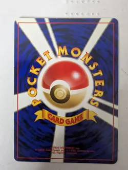 Pokemon TCG Misty's Seadra #117 Gym Heroes Japanese Holo Card - Image 4