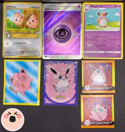 13x Pokemon Cards Jigglypuff Igglybuff Lot - XY Holo Fairy Vintage Promo TCG - Image 4