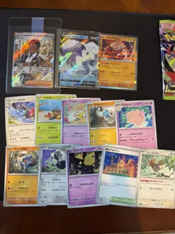 Foreign pokemon Card Lot With 3 Packs - Image 1