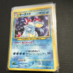 Vintage Pokemon Card Bundle Lot Foreign Languages - Image 3