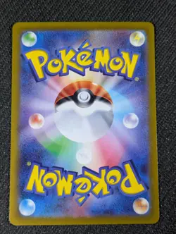 Pokemon Japanese and Korean Foreign Cards - 5 card lot - Image 3
