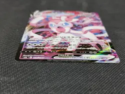 Pokemon Japanese and Korean Foreign Cards - 5 card lot - Image 5