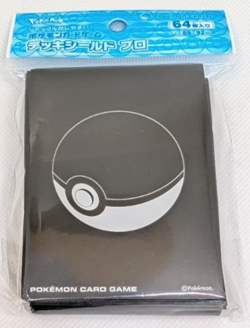 Premium Matte Black Pokeball Card Sleeves 64CT Official Pokemon Center Japan - Image 1