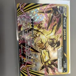 Pokemon TCG BREAK Holo Lot - 13 Cards Lugia Xerneas Yveltal Machamp Beheeyem - Image 4