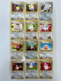 Pokemon cards Lot 12 cards set Togepi Clefairy Jigglypuff Old back From Japan - Image 1