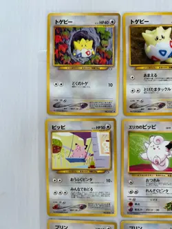 Pokemon cards Lot 12 cards set Togepi Clefairy Jigglypuff Old back From Japan - Image 2