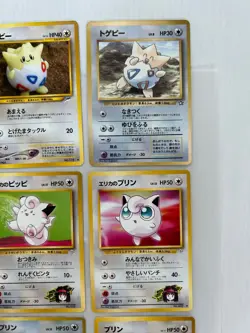 Pokemon cards Lot 12 cards set Togepi Clefairy Jigglypuff Old back From Japan - Image 3