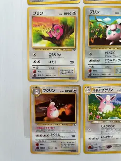 Pokemon cards Lot 12 cards set Togepi Clefairy Jigglypuff Old back From Japan - Image 4