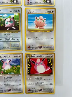 Pokemon cards Lot 12 cards set Togepi Clefairy Jigglypuff Old back From Japan - Image 5