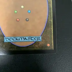 Sylvan Tutor - Borderless M MTG Special Guests - Image 5