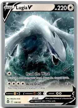 Lugia V 138/195 SWSH12: Silver Tempest World Championships 2023 Pokemon Card - Image 1