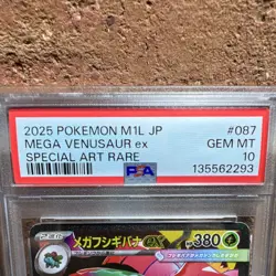 Pokemon Mega Venusaur EX Special Art Rare Holo M1l Mega Brave PSA 10 087/063 - Image 3