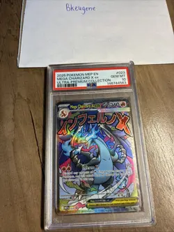 2025 POKEMON MEP EN-ME BLACK STAR PROMO #023 MEGA CHARIZARD X EX PSA 10 - Image 1