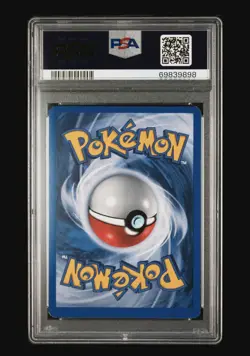 SWIRL INVERTED BACK ERROR Pikachu Pokemon 2007 P5 Pop Series English 12/17 PSA 7 - Image 2