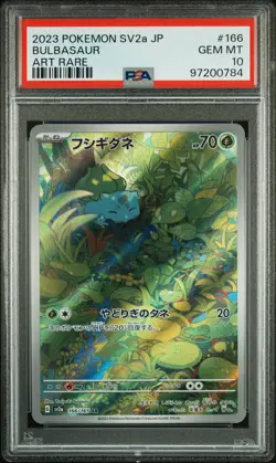 2023 POKEMON JAPANESE SV2A-POKEMON 151 ART RARE #166 BULBASAUR PSA 10 - Image 1