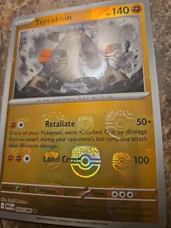 Terrakion (Master Ball Pattern) 054/086 Sv: White Flare Holo Pokemon TCG - Image 2