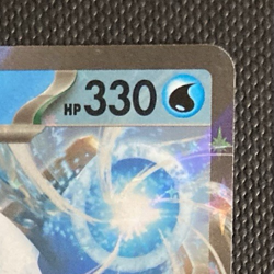 Pokemon - Blastoise ex 009/165 RR Double Rare Holo - 151 SV2a - Japanese - NM - Image 4