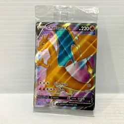 SEALED POKEMON CHARIZARD V #050 CHAMPION'S PATH BLACK STAR PROMO NM CONDITION - Image 1