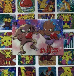 Pokemon Vintage Pocket Monsters Vending HOLO Prism Sticker 1998 Nintendo Bandai - Image 1
