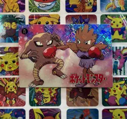 Pokemon Vintage Pocket Monsters Vending HOLO Prism Sticker 1998 Nintendo Bandai - Image 2