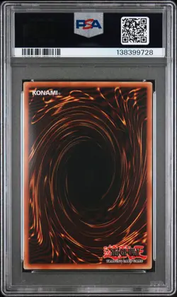 Man-eater Bug LOB-E088 Super Rare Europe Yugioh PSA 7 *728 - Image 2