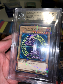 Yugioh Dark Magician LG01-JP001 Parallel Rare Japanese BGS 9.5 - Image 3