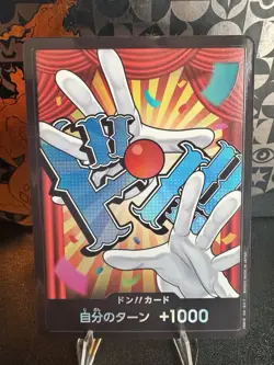 One Piece The Best Vol. 2 PRB02 Don!! Card Buggy Foil Japanese - Image 1