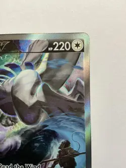 Lugia V (Alternate Art) 186/195 SWSH12 Silver Tempest Ultra Rare Pokemon Card NM - Image 2