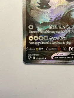 Lugia V (Alternate Art) 186/195 SWSH12 Silver Tempest Ultra Rare Pokemon Card NM - Image 4