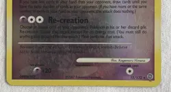 Pokemon Mew 15/132 Secret Wonders Reverse Holo Card - Image 3