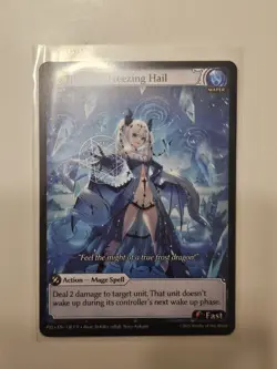 Grand Archive Anime Expo 2025 Promo Card Non Foil Freezing Hail Nova Aokami - Image 1