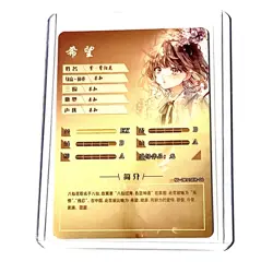 Purple Hydrangea SER NS-2M11SER-06 Goddess Story Anime Card - Image 2
