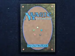 Metallic Mimic (Borderless FOIL) - MTG: Teenage Mutant TMNT - Image 2