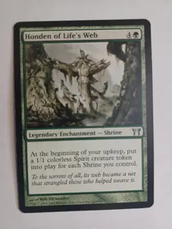 Magic the Gathering Chamions of Kamigawa #213 Honden of Life's Web Uncommon TCG - Image 1