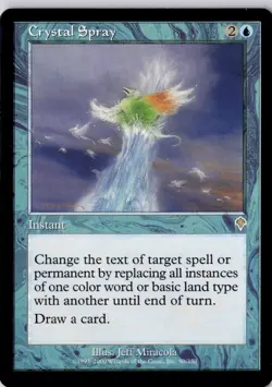 Crystal Spray Invasion Regular LP R 50/350 - Image 1