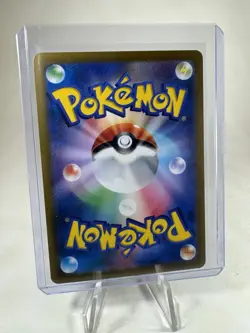 NM - Pokemon Pinsir 127/165 U 151 sv2a Reverse Holo (Poke Ball) Japanese - Image 2
