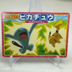 Pikachu vs Wobbuffet No. 156 Advanced Generation Topsun Pokemon Japanese ~ HP - Image 1
