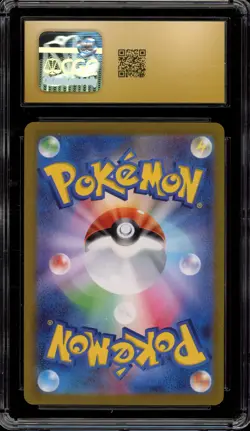 Pokemon Ivysaur 151 sv2a Japanese Master Ball Reverse Holo #002 CGC 10 Pristine - Image 2