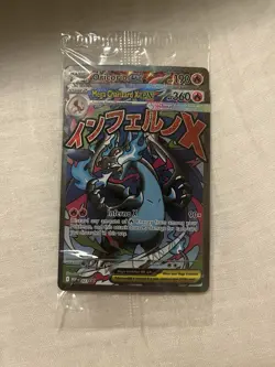 Pokemon Mega Charizard X ex 023 and Oricorio Ex both sealed promos - Image 1
