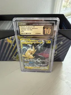 2018 POKEMON JPN TAG BOLT HOLO #031/095 PIKACHU & ZEKROM GX CGC 10 PRISTINE - Image 1