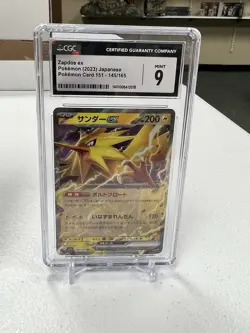 ZAPDOS EX POKEMON 2023 JPN POKEMON CARD 151 CGC 9 - Image 1