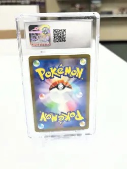 ZAPDOS EX POKEMON 2023 JPN POKEMON CARD 151 CGC 9 - Image 2