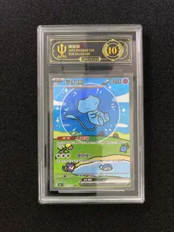 APH 10 - 2025 Pokemon Card 151 Surprise Bubble Mew Ex 191/151 SAR Chinese - Image 1